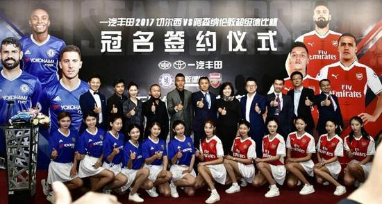 满冠体育登陆入口- 伯恩茅斯逆袭掀翻伦敦豪门  